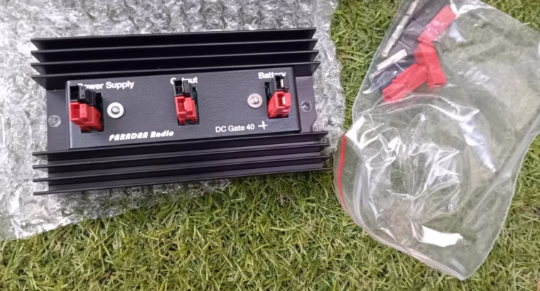 Paradan DC Gate 40+