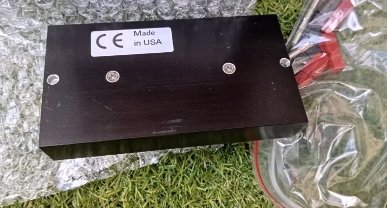 Paradan DC Gate 40+