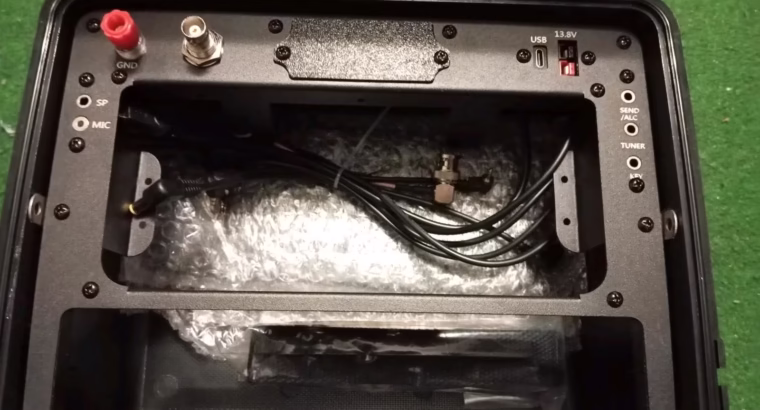 Caja portable IC-705