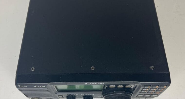 ICOM 718