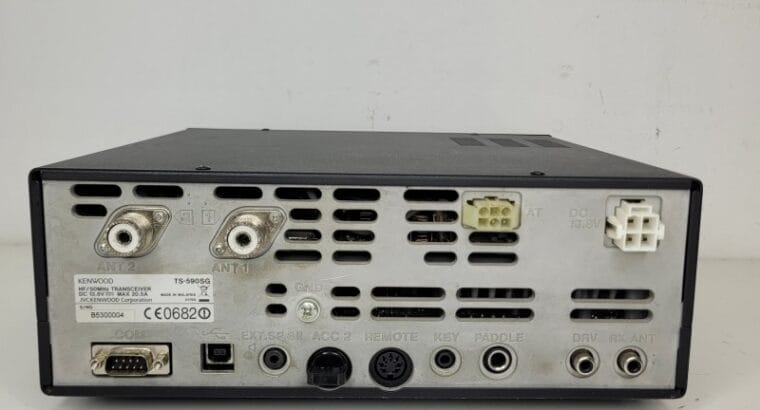 KENWOOD TS-590SG