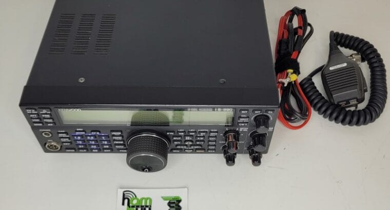 KENWOOD TS-590SG