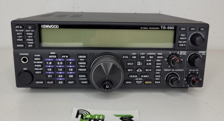 KENWOOD TS-590SG