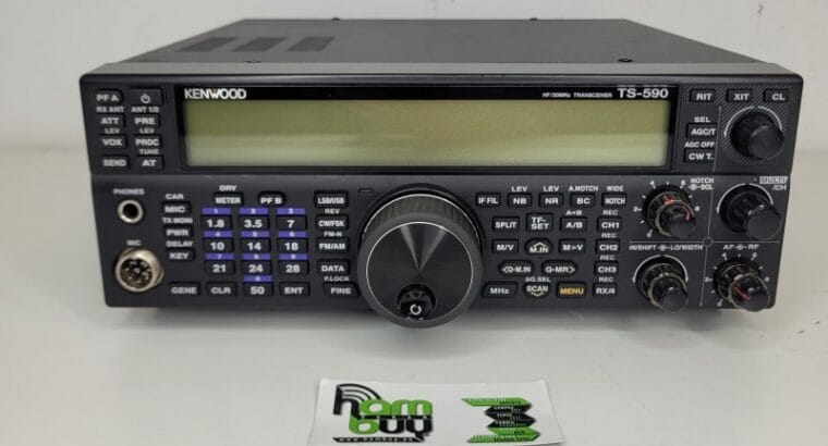 KENWOOD TS-590SG