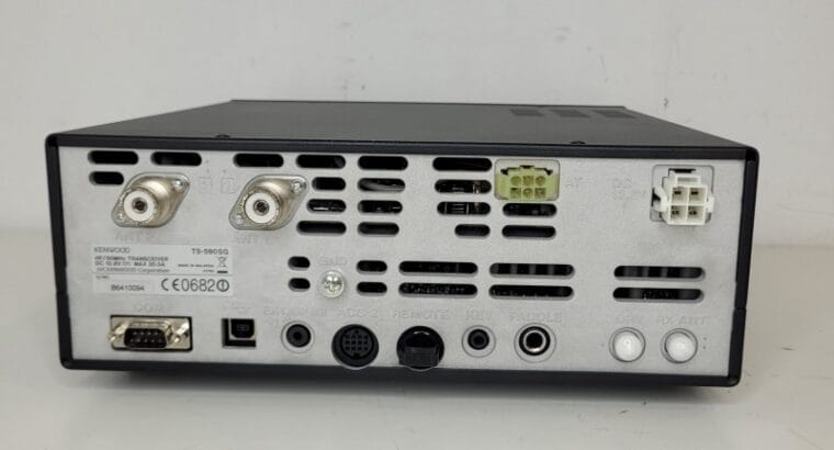 KENWOOD TS-590SG